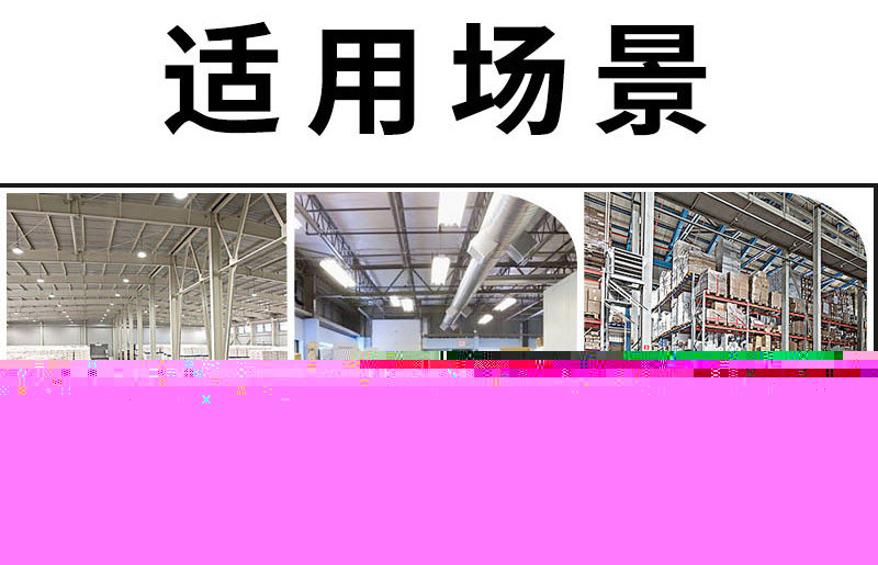 小前移電動(dòng)堆高車(chē)1