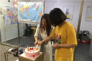 [新牛盾]入職一周年，不忘初心，繼續(xù)前行