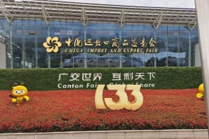 新牛頓叉車攜2023年熱銷產(chǎn)品參展第133屆廣交會，現(xiàn)場火爆