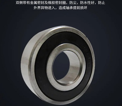 ?手動(dòng)電動(dòng)倉(cāng)儲(chǔ)叉車(chē)的軸承配件
