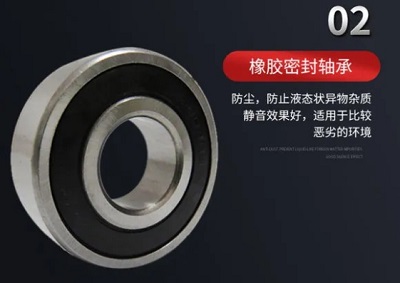?手動(dòng)電動(dòng)倉(cāng)儲(chǔ)叉車(chē)的軸承配件